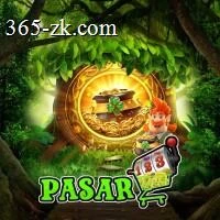Aplikasi pasar123 Terbaru dan Terlengkap